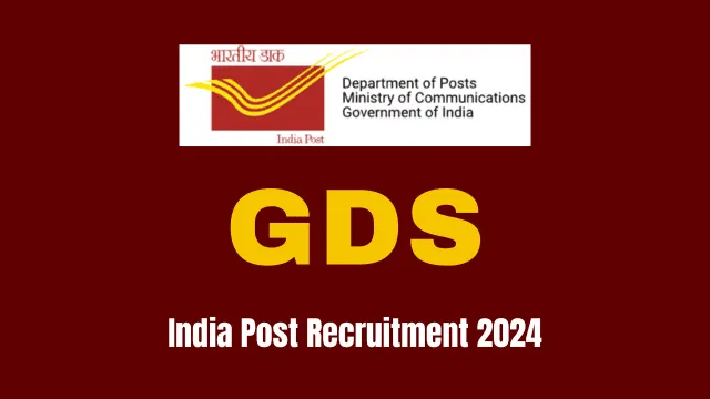 India Post GDS Recruitment 2024