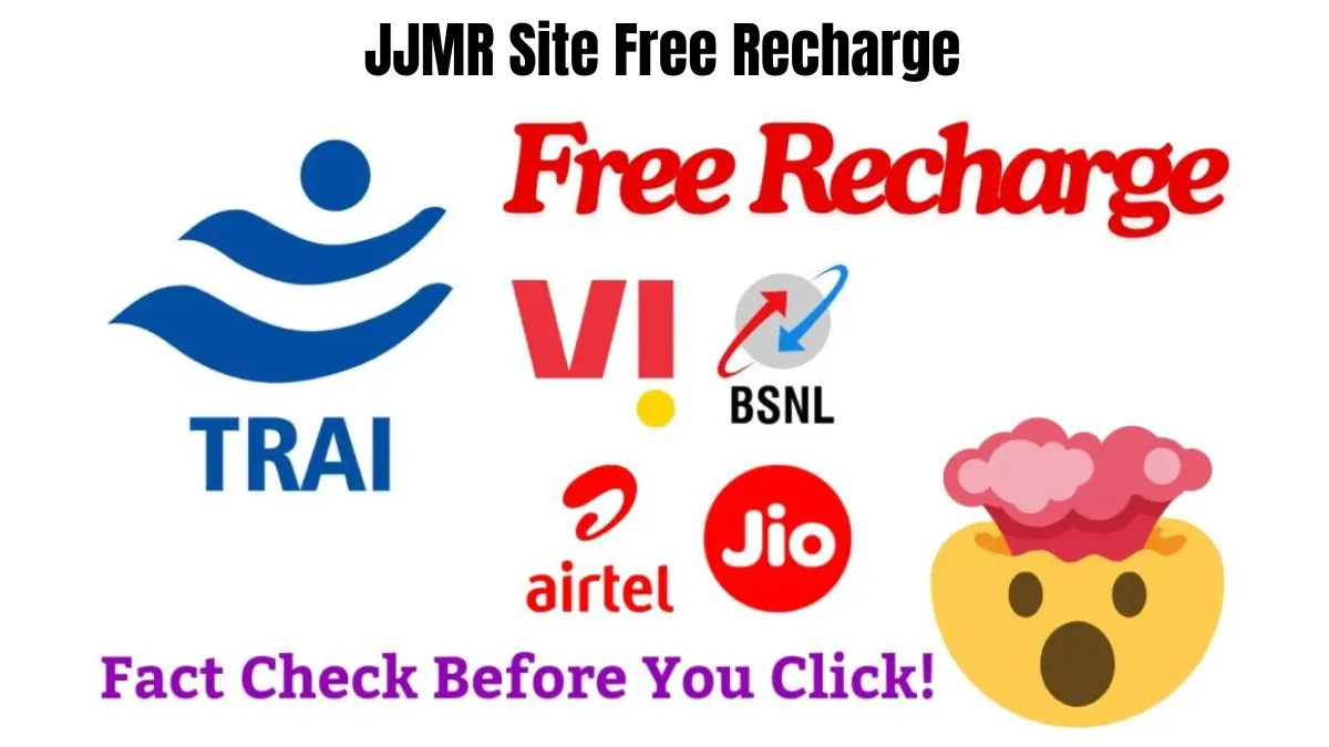 JJMR Site Free Recharge